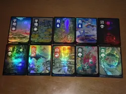 FOIL Lands lot Ukiyo-e Art Kamigawa Neon Dynasty Japanese x10 mtg SP,MP [FC] E - Image 1