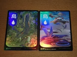 FOIL Lands lot Ukiyo-e Art Kamigawa Neon Dynasty Japanese x10 mtg SP,MP [FC] E - Image 3