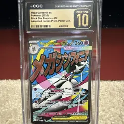 Pokemon TCG Mega Gardevoir ex Black Star Promos 032 Holo CGC 10 JP 2026 - Image 1