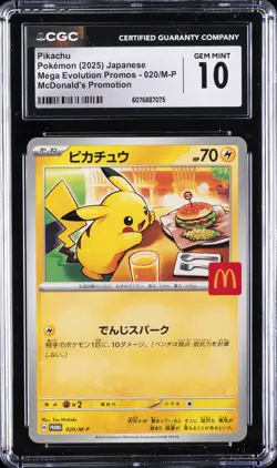 2025 POKEMON JAPANESE MEGA EVOLUTION PROMOS #020/M-P PIKACHU CGC 10 GEM MINT - Image 1