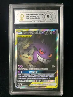 APH 9 S.Chinese 2023 Pokemon Gengar & Mimikyu GX SR 163/150 CSM2bC ILL47 - Image 1