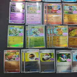 LOT 37 Pokemon TCG Chinese Gem pack Leafeon Espeon Jolteon Vaporeon Glaceon FM - Image 4