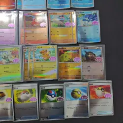 LOT 37 Pokemon TCG Chinese Gem pack Leafeon Espeon Jolteon Vaporeon Glaceon FM - Image 5