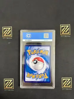2025 Pokemon TCG Chinese Exclusive Pikachu Psyduck #3 151C 171/151 AR CCIC 10 - Image 2