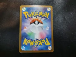 Mega Charizard X ex 013/080 M2: Inferno X Holo Japanese Pokemon Card NM-M - Image 2