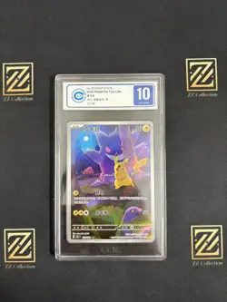 2025 Pokemon TCG Chinese Exclusive Pikachu Gengar #5 151C 172/151 AR CCIC 10 - Image 1