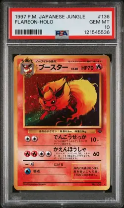 1997 Pokemon Japanese Jungle #136 Flareon Holo PSA 10 🔥 🔥 🔥 - Image 1