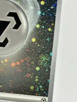 Metal Energy SVE 008 HD Cosmos Holo Pokemon 151 English NM 4 Swirls 🌀🌀🌀🌀 - Image 4