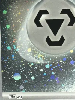 Metal Energy SVE 008 HD Cosmos Holo Pokemon 151 English NM 4 Swirls 🌀🌀🌀🌀 - Image 5