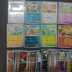 LOT 57 Lechonk Masterball Holo Paldean Wooper CBB1C Chinese Gem Pack Pokemon FM - Image 2