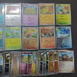 LOT 57 Lechonk Masterball Holo Paldean Wooper CBB1C Chinese Gem Pack Pokemon FM - Image 3