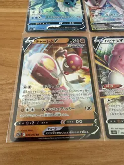 Pokemon Japanese V lot of 4 cards Vaporeon etc Near Mint NM - Image 4