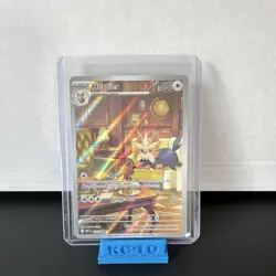 Pokemon TCG Herdier White Flare Illustration Rare Card 155/086 NM - Image 1
