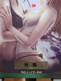 Welfare Maiden Girl Goddess Story Waifu Cards Anime Spicy CP Card No.1-CP-008 - Image 2