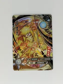 Minato MR Ultra Rare Foil Kayou Official Naruto Card TCG NR-MR-009 - Image 1