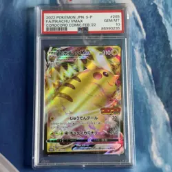 PSA 10 Pikachu VMAX 265/S-P CoroCoro Comic Feb 2022 Promo Card Japanese GEM MINT - Image 1