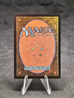 Port Razer | MTG Magic Commander Legends | Misprint | NM - Image 2