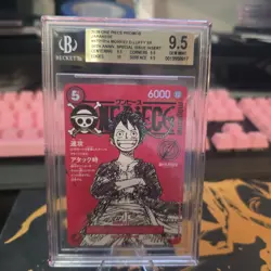 BGS 9.5 Monkey D Luffy ST21-014 ONE PIECE Magazine Promo 2025 Jump Japanese - Image 1