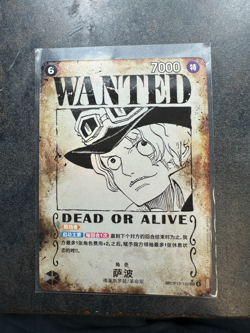 ONE PIECE Card Sabo SEC WANTED SP Alt Art OP13-120 Carrying on His Will Chinese - Image 1