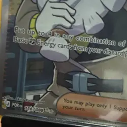 Pokemon Tarragon 116/088 POR Trainer Supporter Card Standard - Image 3