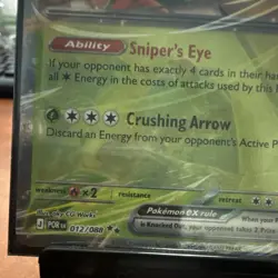 Pokemon Decidueye EX 012/088 POR Rare EN 2026 320 HP Stage 2 Card - Image 3