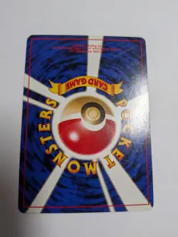 Pikachu No. 025 Basic Base Set 1996 Japanese Pokemon Pocket Monsters Card Vintag - Image 2