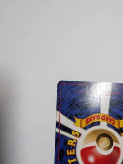 Pikachu No. 025 Basic Base Set 1996 Japanese Pokemon Pocket Monsters Card Vintag - Image 3