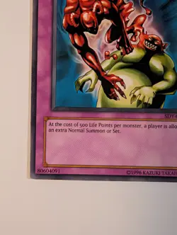 Yugioh TCG Card - 1x Ultimate Offering - SDY-050, NM/LP Vintage Unlimited Common - Image 5