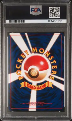Raichu Holo Japanese Pokemon Base Set #026 1996 Graded PSA 10 - Image 2