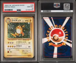 Raichu Holo Japanese Pokemon Base Set #026 1996 Graded PSA 10 - Image 3