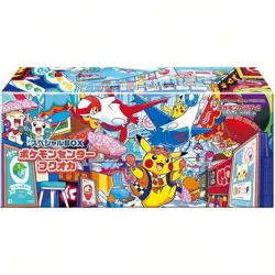 Pokemon Card Center Fukuoka Special Box Japanese w/Promo Card SEALED [US Seller] - Image 1