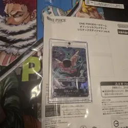 ONE PIECE Card Game Official Playmat Limited Edition Vol. 4 Zoro w/ Promo JP - Image 2
