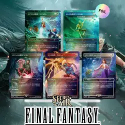 1x MTG Secret Lair x Final Fantasy: Grimoire Foil Sealed Japanese - Image 1