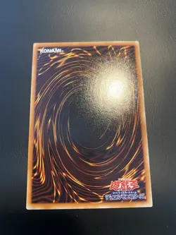 2008 Vintage Yugioh - Honest LODT-JP001 Ghost Rare - Image 4
