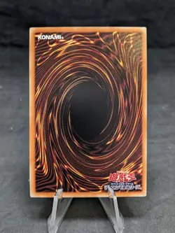 Kuriboh | MB01-JP022 | Japanese | Yugioh TCG | Millennium Rare | NM - Image 2