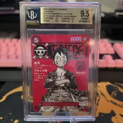 BGS 9.5 Monkey D Luffy ST21-014 ONE PIECE Magazine Promo 2025 Jump Japanese - Image 1
