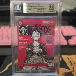 BGS 9.5 Monkey D Luffy ST21-014 ONE PIECE Magazine Promo 2025 Jump Japanese - Image 1