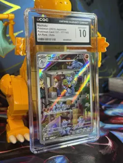 Pokemon TCG Machoke 177/165 CGC 10 Gem Mint – SV2a Pokemon Card 151 (Japanese) - Image 2