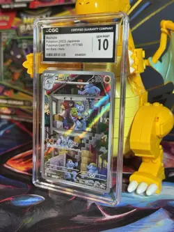Pokemon TCG Machoke 177/165 CGC 10 Gem Mint – SV2a Pokemon Card 151 (Japanese) - Image 3