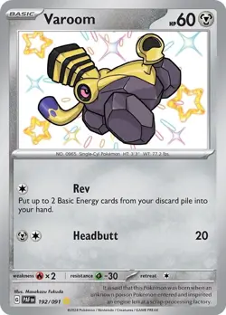 Varoom - 192/091 - Pokemon Paldean Fates Shiny Rare Card NM Baby Shiny Pokemon - Image 1