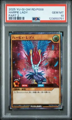 2025 YU-GI-OH! RUSH DUEL JPN RD/P008-7 THEME DUEL TOURNAMENT HARPIE LADY PSA 10 - Image 1