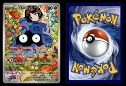 Erika's Tangela 218/217 Illustration Rare Ascended Heroes Pokemon Card - Image 1
