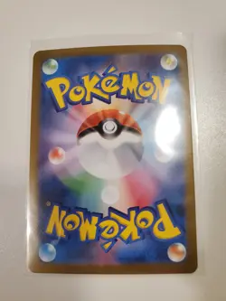 Pokemon Card 151 Dodrio Masterball 085/165 sv2a NM Japanese - US Ship - Image 2