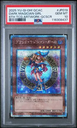 2025 YU-GI-OH! JPN QUARTER CENTURY ART COLLECTION DARK MAGICIAN GIRL PSA 10 - Image 1