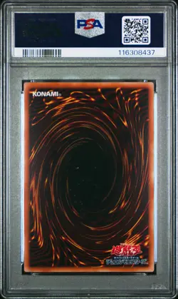 2025 YU-GI-OH! JPN QUARTER CENTURY ART COLLECTION DARK MAGICIAN GIRL PSA 10 - Image 2
