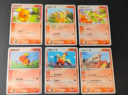 Torchic Combusken Blaziken pokemon Card Japanese lot 006/019 eb137 - Image 1