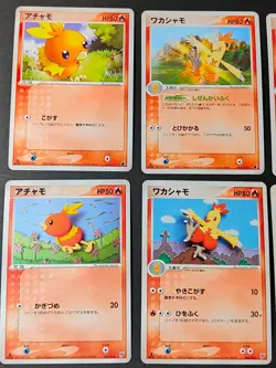 Torchic Combusken Blaziken pokemon Card Japanese lot 006/019 eb137 - Image 2