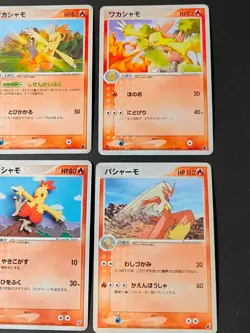 Torchic Combusken Blaziken pokemon Card Japanese lot 006/019 eb137 - Image 3