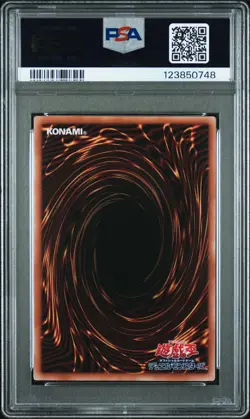 2025 YU-GI-OH! JPN #JP002 BLACK LUSTER SOLDIER - ENVOY OF THE BEGINNING PSA 10 - Image 2