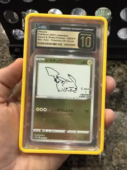 Pikachu 208/S-P Yu Nagaba Japanese Pokemon (2021) PROMO Card PRISTINE CGC 10 - Image 1
